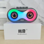 اسپیکر بلوتوثی قابل حمل مدل MING YIN - Image 2