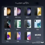 شارژر دیواری 25 وات سامسونگ اورجینال مدل EP-TA800 - Image 9