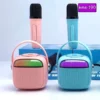 اسپیکر بلوتوثی قابل حمل کیمیسو مدل KMS-190-3