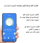 لوستر مدرن زحل نیک نور پارسیان - Image 5