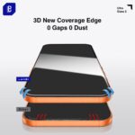 محافظ صفحه نمایش 3D Lanbi - Image 2